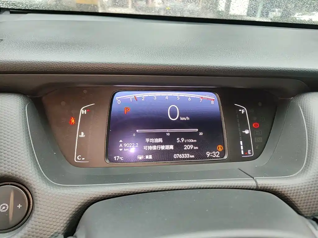 Honda Fit — миниатюра 12