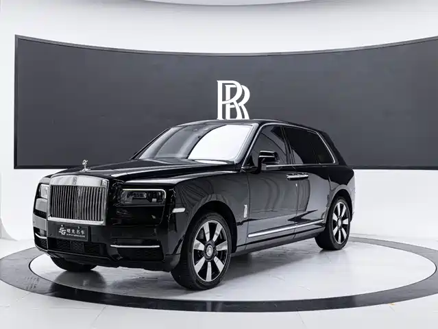 ROLLS-ROYCE CULLINAN