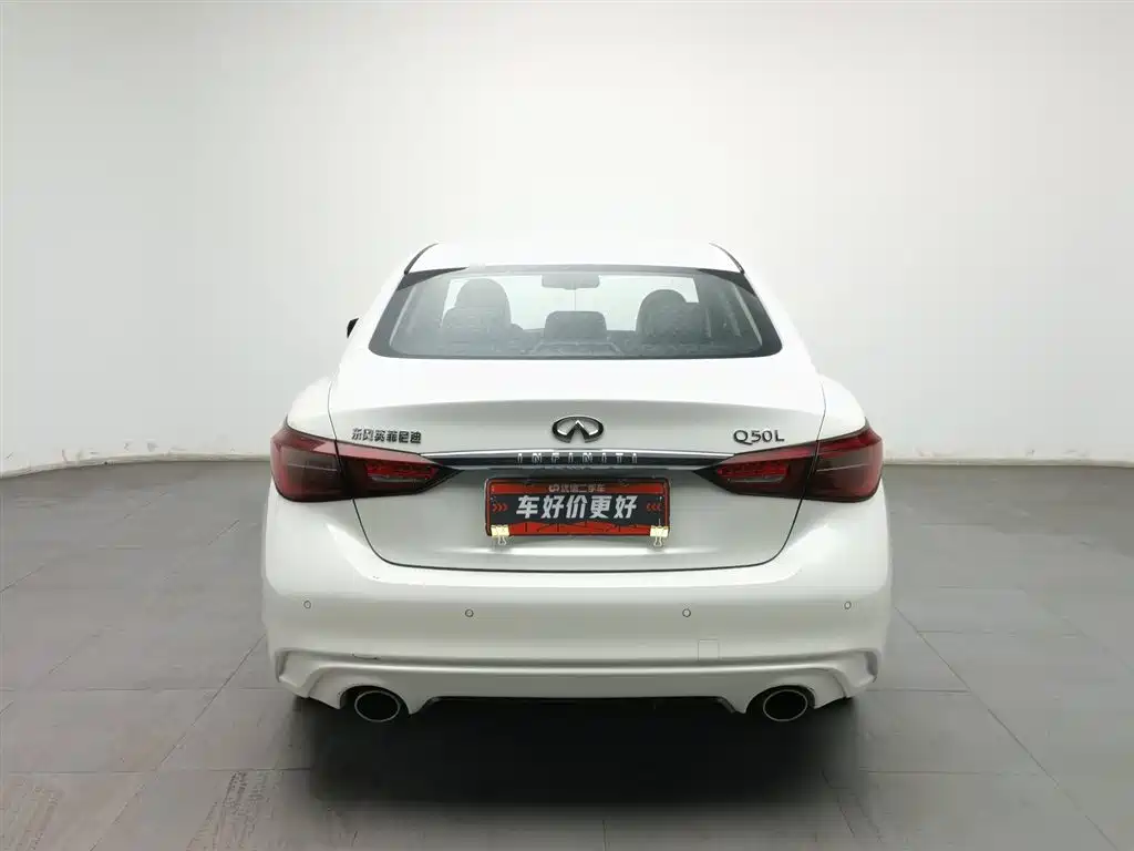 Infiniti Q50L 2018 2.0T V