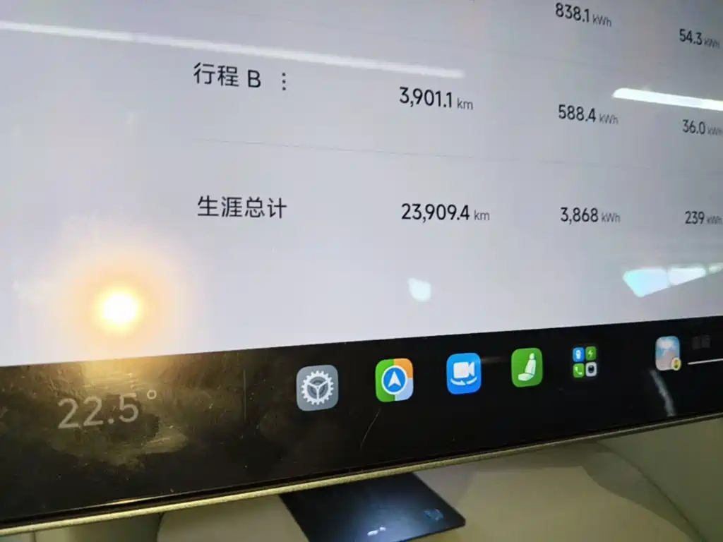 Xiaomi YU7 — миниатюра 12
