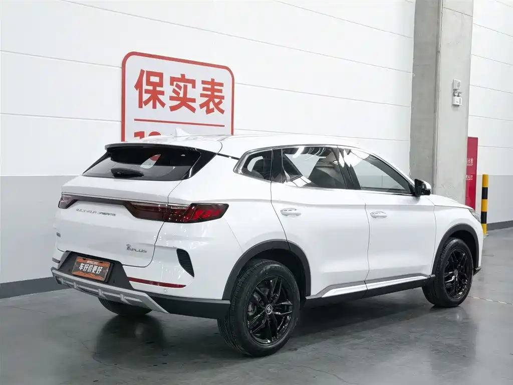 BYD Song Plus PLUS 2020 1.5T AT Luxury