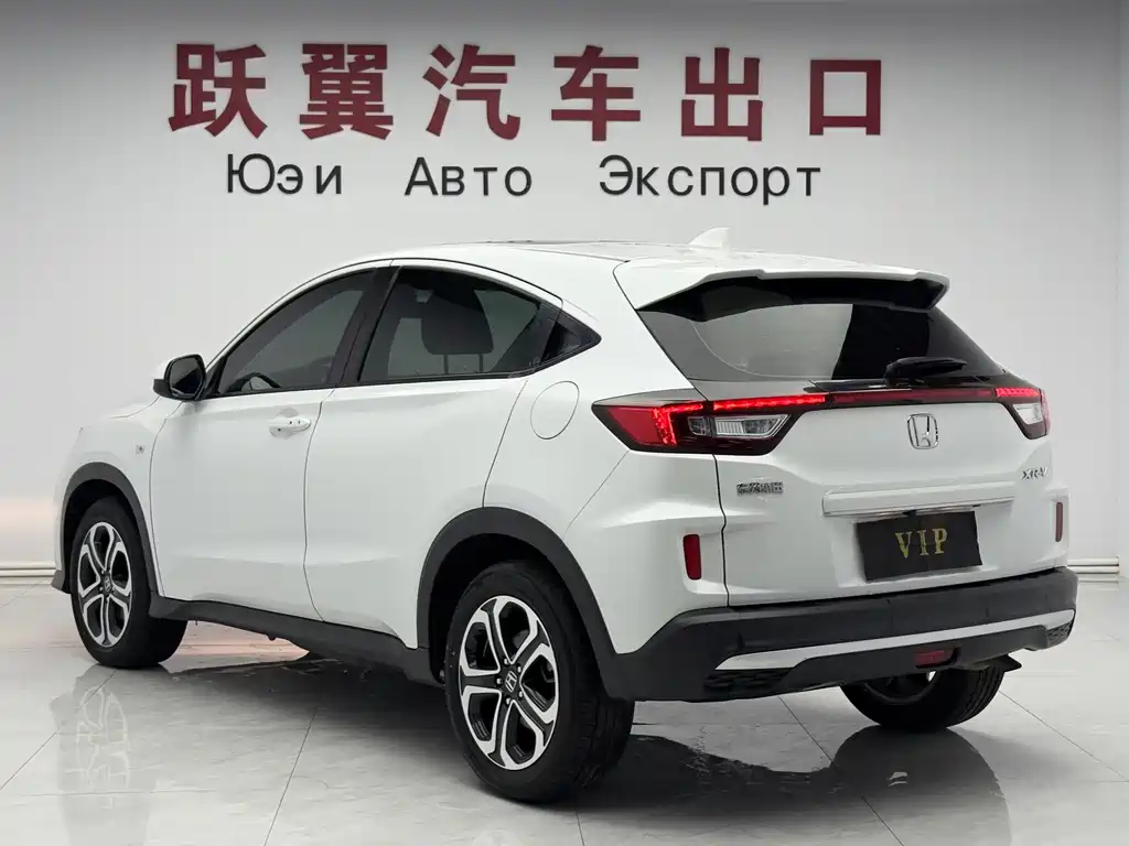 Honda XR-V — миниатюра 6
