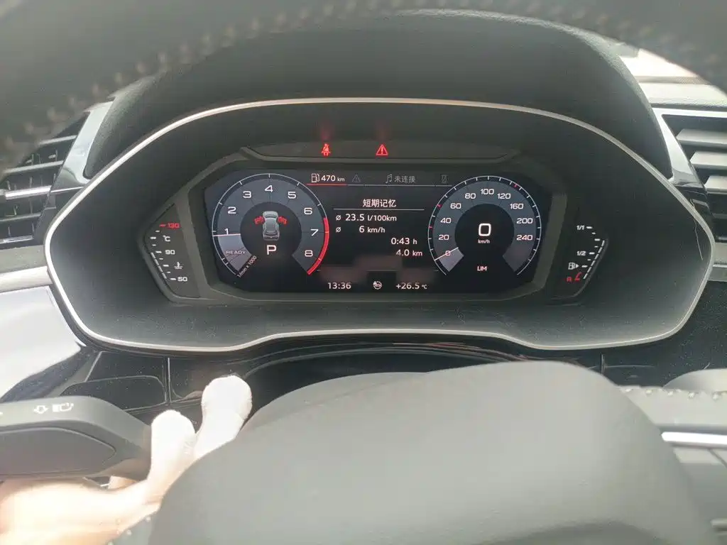 Audi Q3 — миниатюра 4