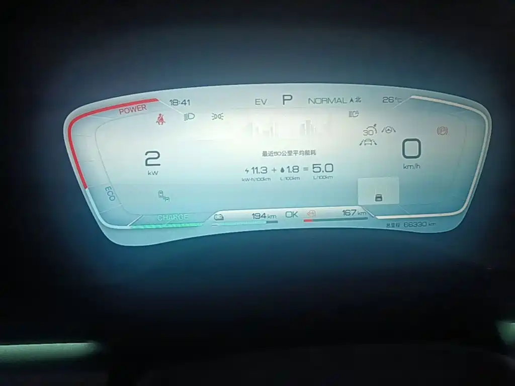 BYD Tang New Energy — миниатюра 14