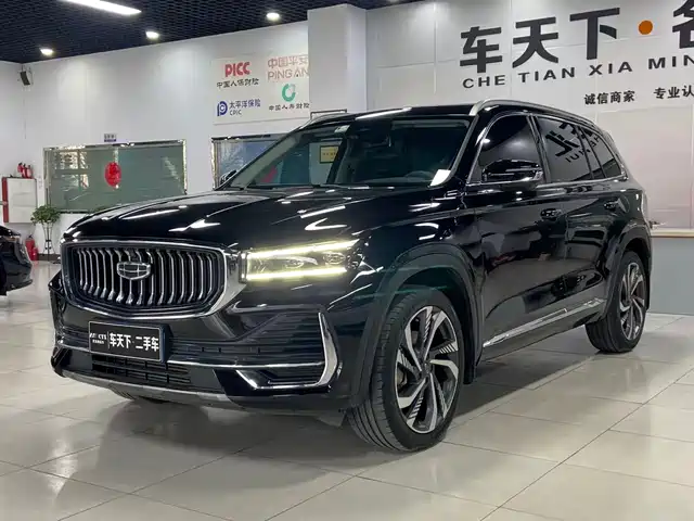 GEELY AUTOMOBILE XINGYUE L