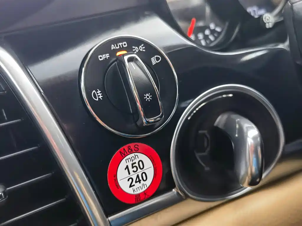 Porsche Panamera — миниатюра 23