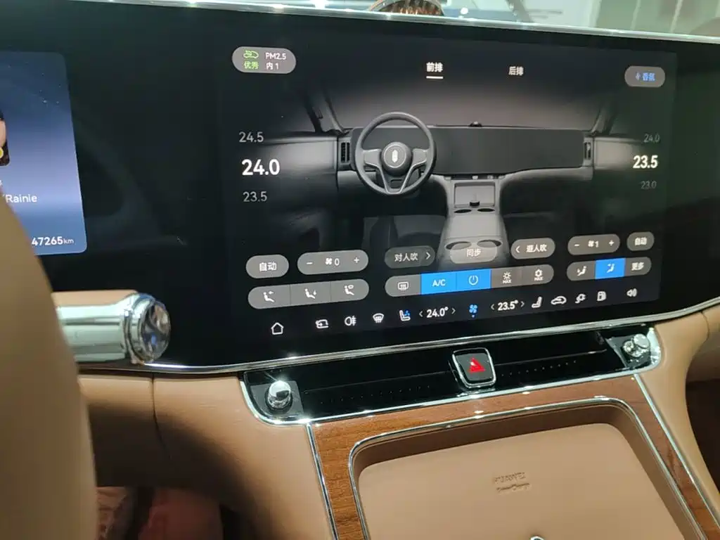 Zunjie Zunjie S800 — миниатюра 13