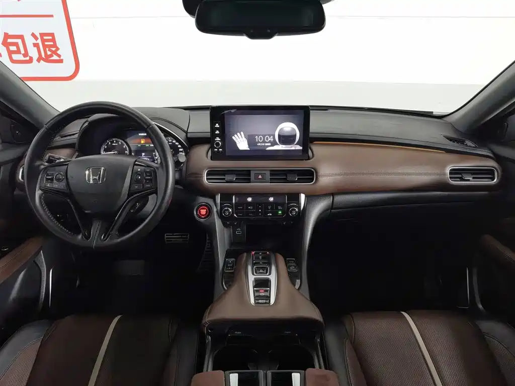 Honda UR-V 2024 370TURBO Premium