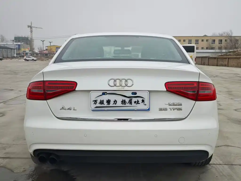 Audi A4L 2015 35 TFSI AT
