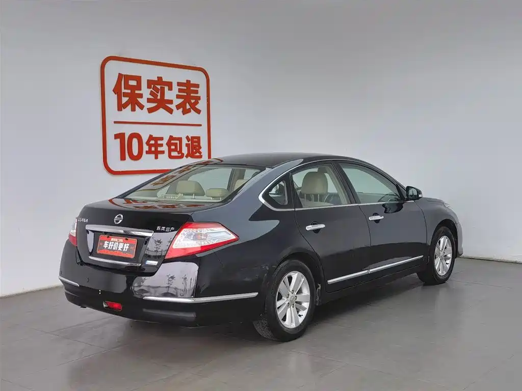 Nissan Altima 2011 2.0L XL Comfort