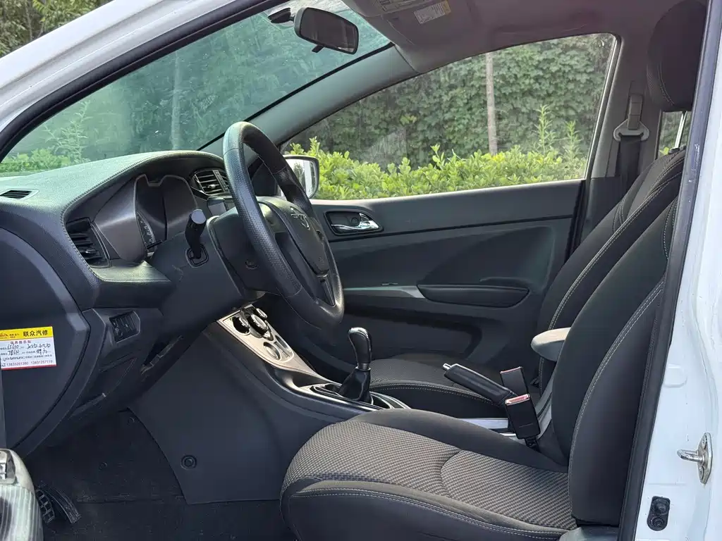 Haima Haima M3 — миниатюра 5