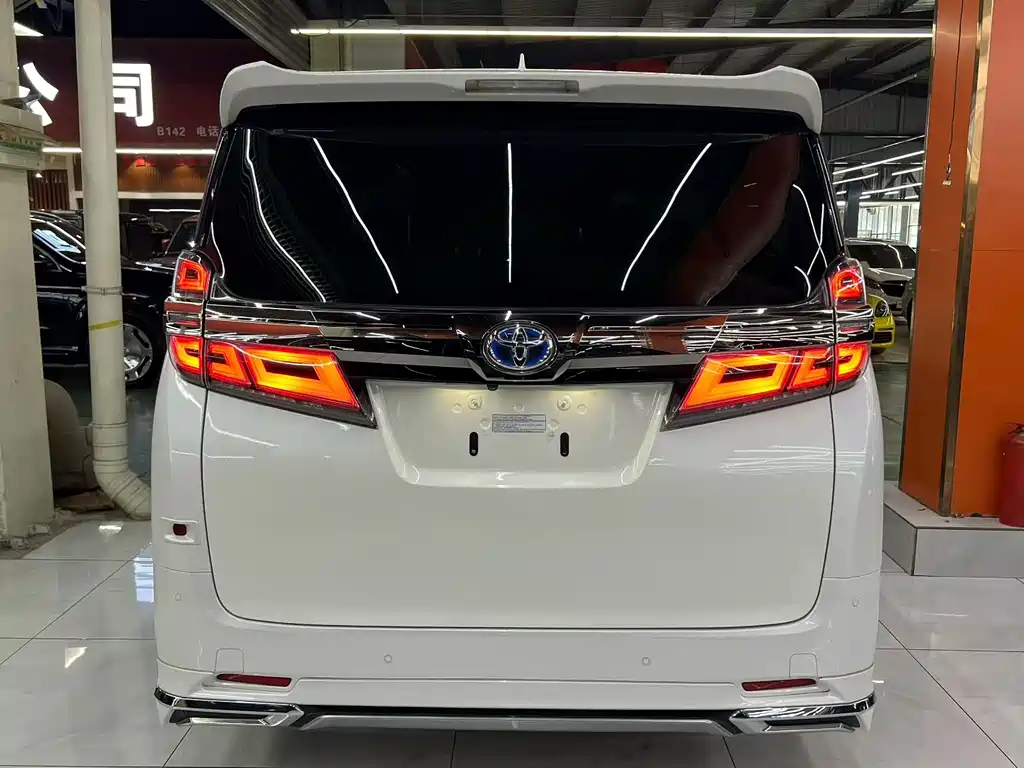 Toyota Vellfire 2021 2.5L HV