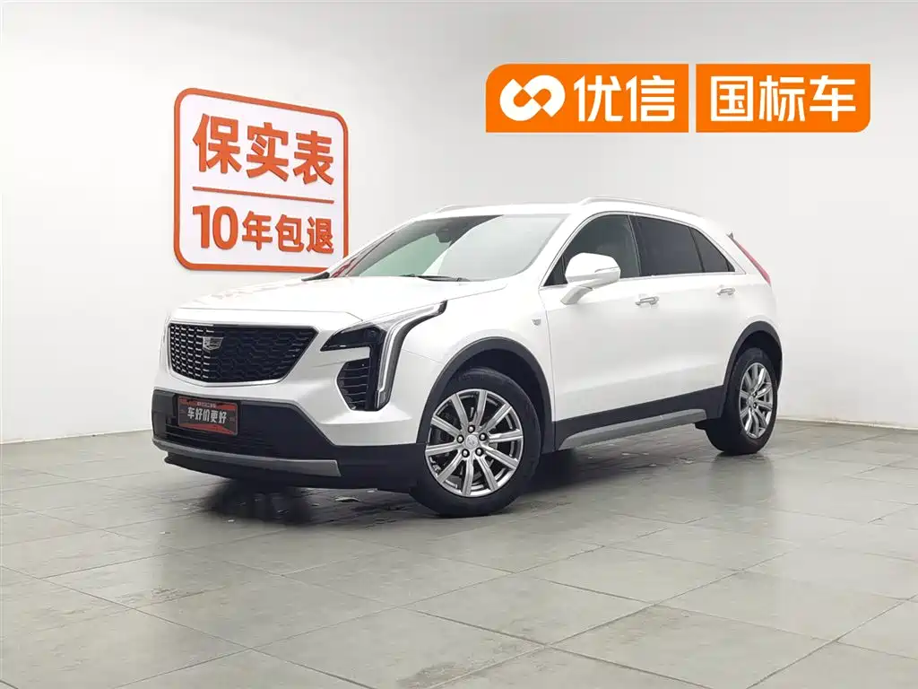 Cadillac XT4 2022 28T Luxury