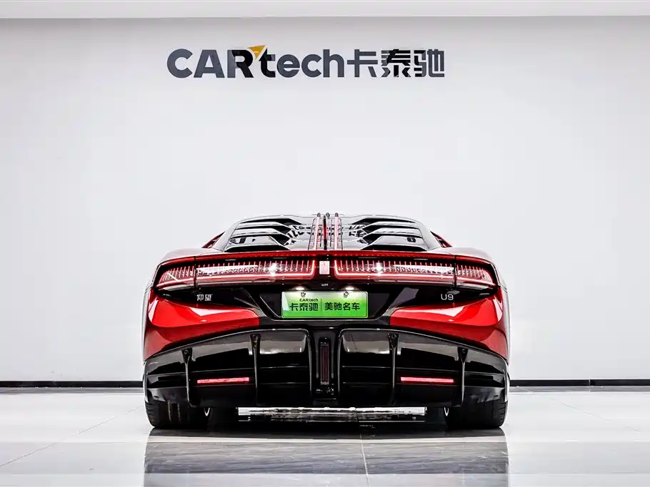 Yangwang U9 2024 Standard