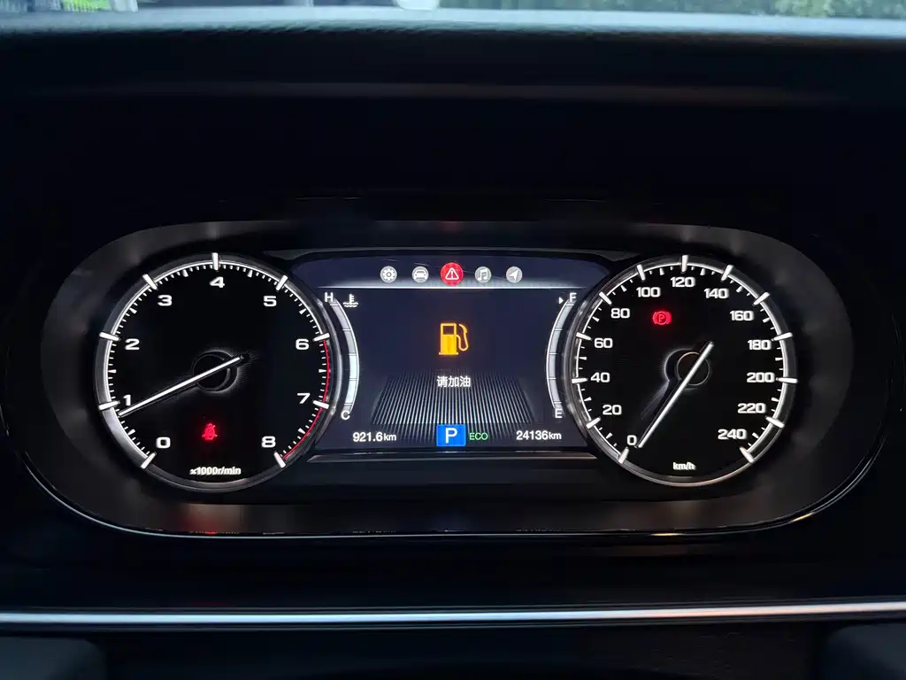 GAC Motor Trumpchi M6 — миниатюра 12