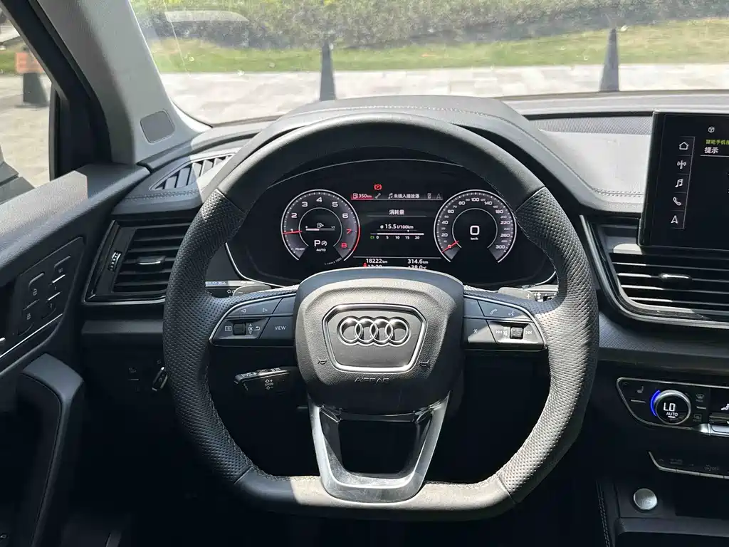 Audi Q5L — миниатюра 13