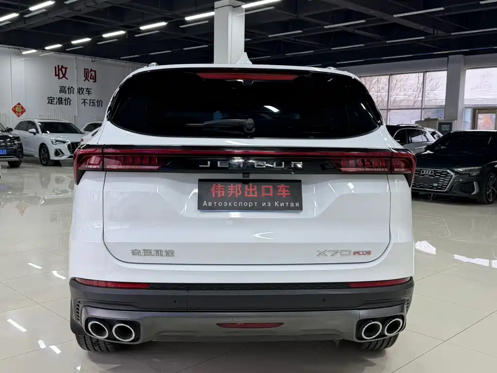 Jetour X70 PLUS — миниатюра 5
