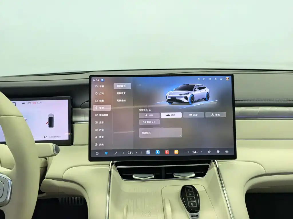 BYD 海豹08 — миниатюра 14