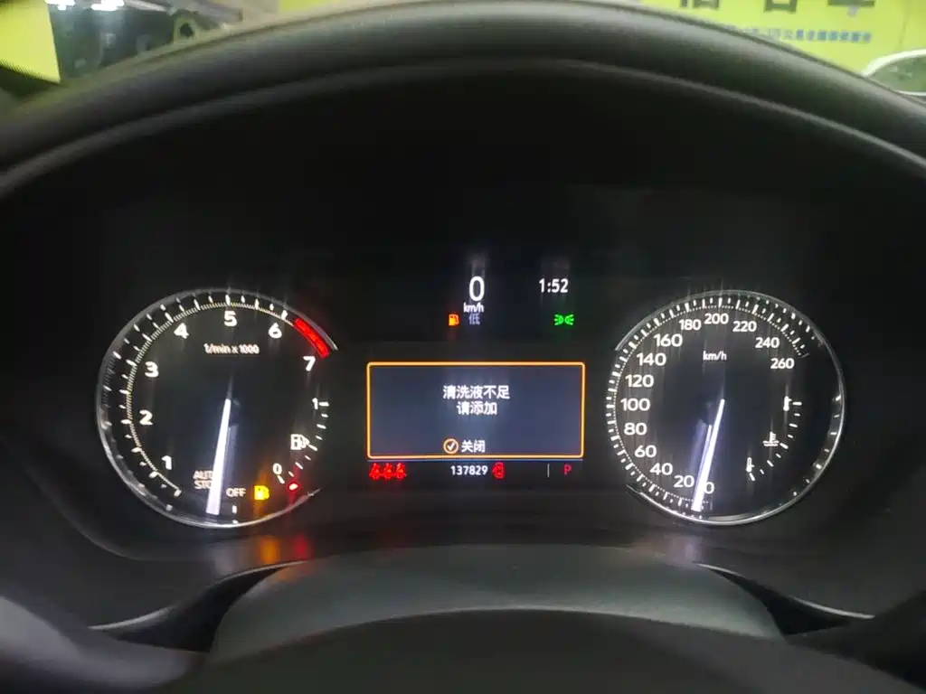Cadillac XT4 — миниатюра 12