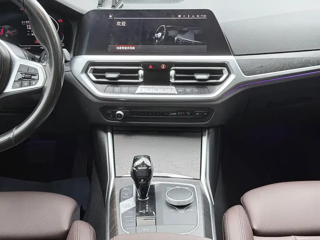 BMW 3 Series 3 2020 325i M Sport