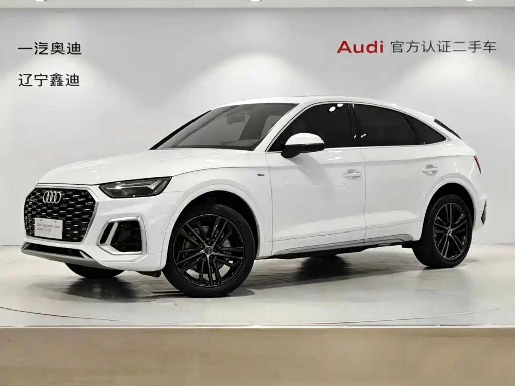 Audi Q5L Sportback