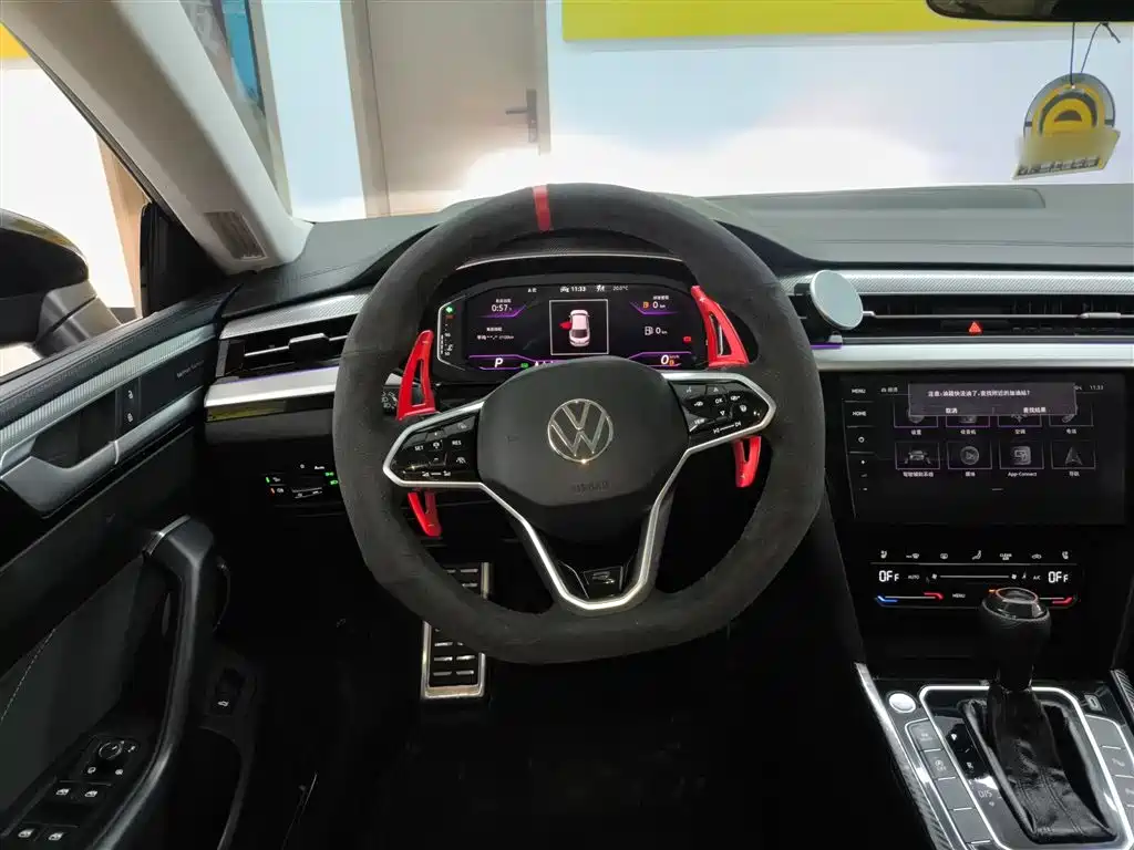 Volkswagen FAW - Passat CC CC 2021 380TSI