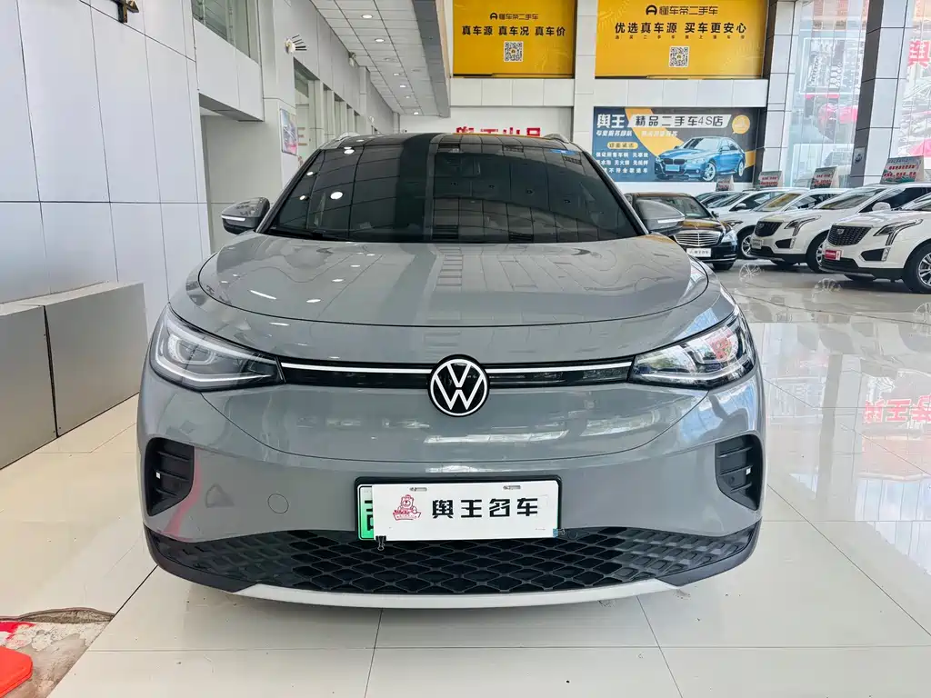 Volkswagen ID.4 Crozz — миниатюра 7