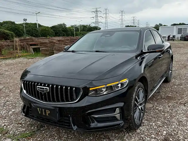 2022 Geely Xingrui
