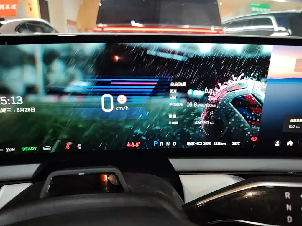 Cadillac IQ — миниатюра 12