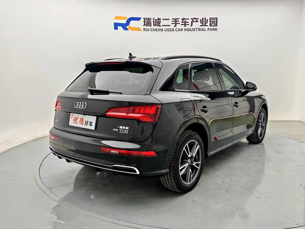 Audi Q5L — миниатюра 15