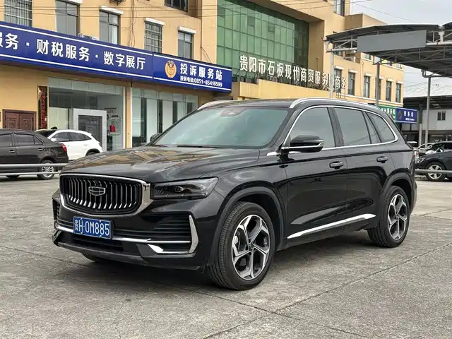 GEELY AUTOMOBILE XINGYUE L