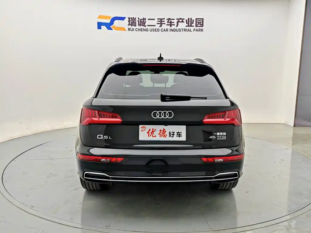 Audi Q5L — миниатюра 4