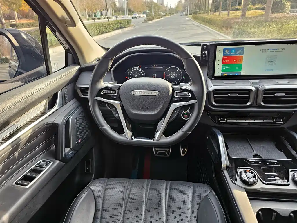 SAIC MAXUS TERRITORY