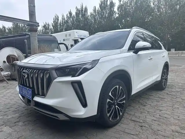 2022 GAC Trumpchi GS5/GS4 Plus
