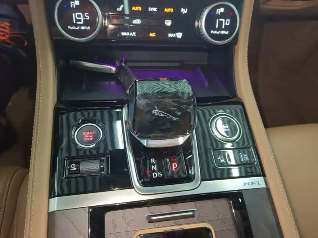 Jaguar XFL — миниатюра 14