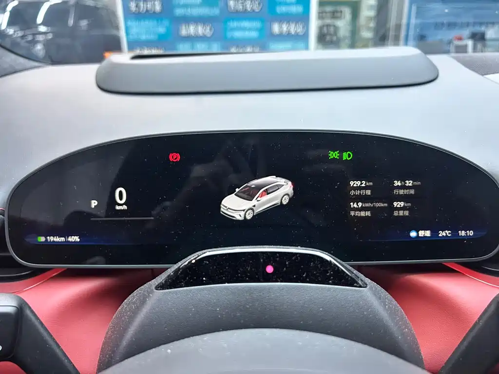 Zeekr 007GT — миниатюра 15