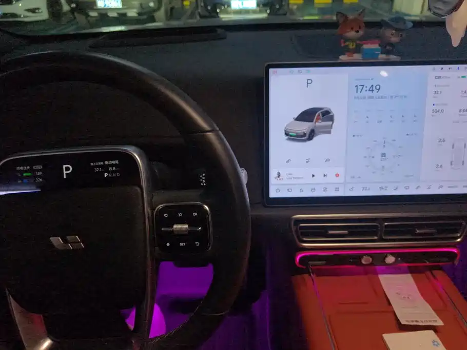 Li Auto Li L6 — миниатюра 13