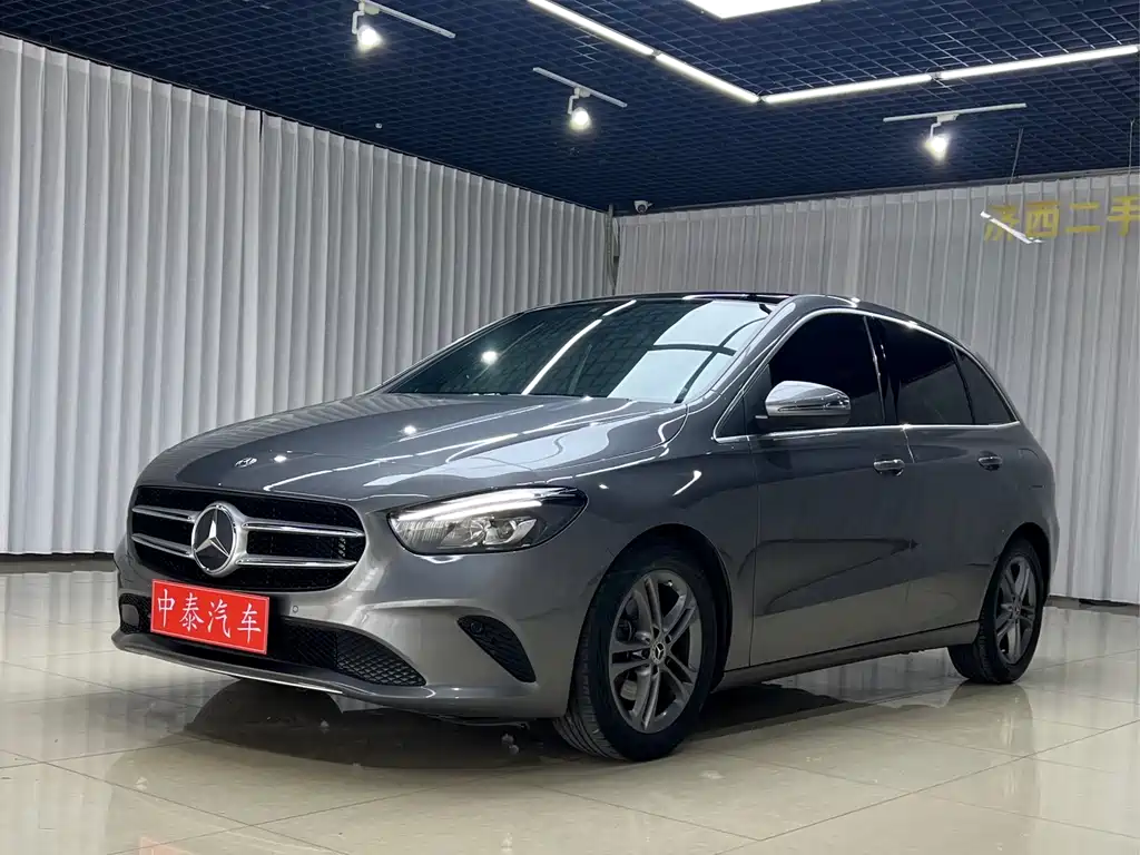 Mercedes-Benz B-Class 2020