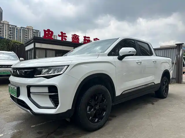 GEELY RADAR HORIZON 2025