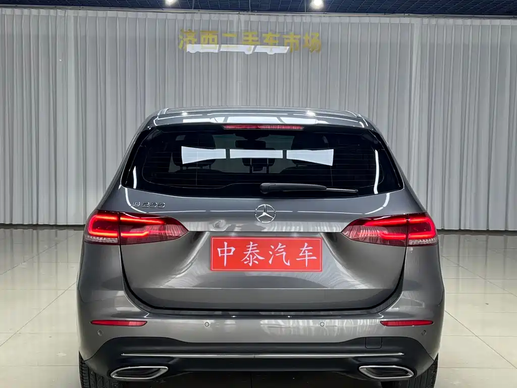 Mercedes-Benz B-Class B 2020 B 200