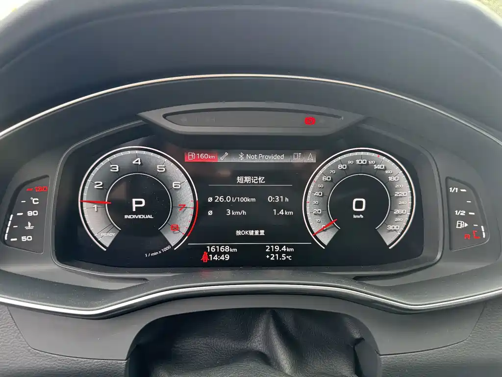 Audi A6L — миниатюра 4