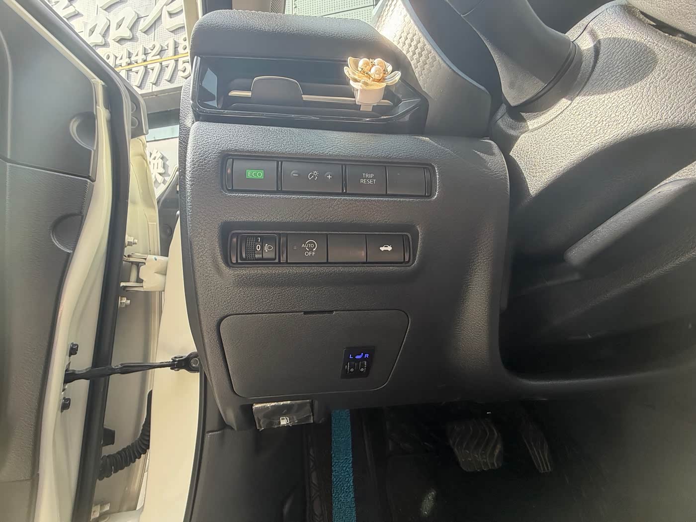 Nissan Sylphy 1.6 л 2023 г. Белый, пробег 49000 км