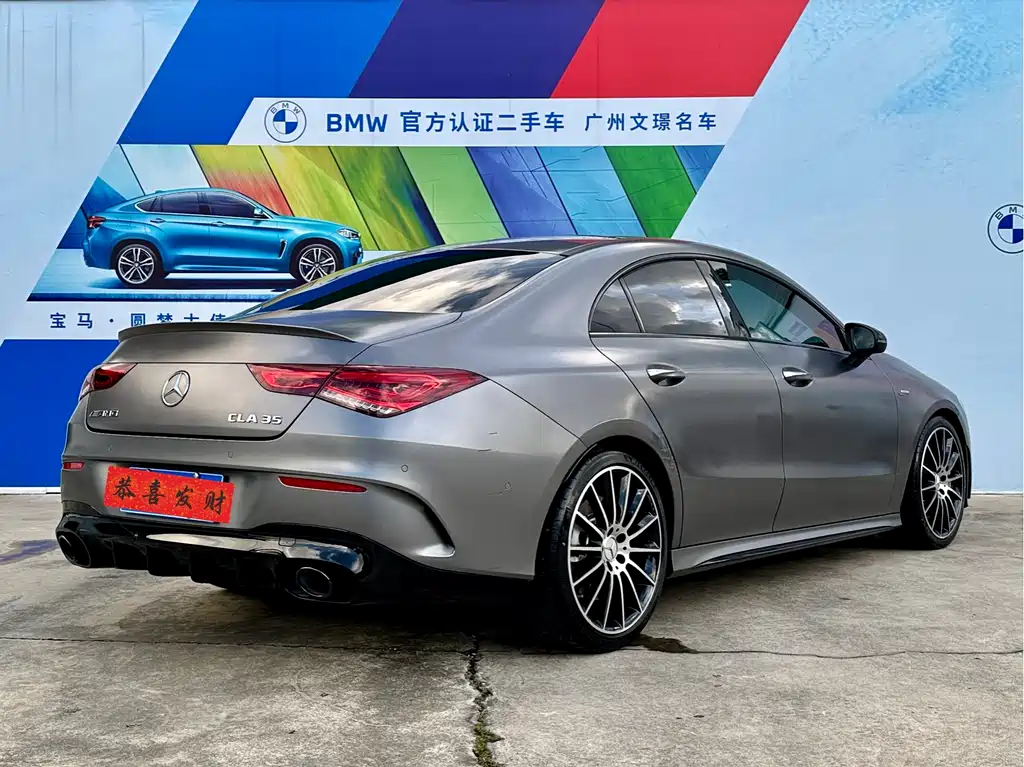 Mercedes-Benz CLA A MG 2021 AMG CLA 35 4MATIC