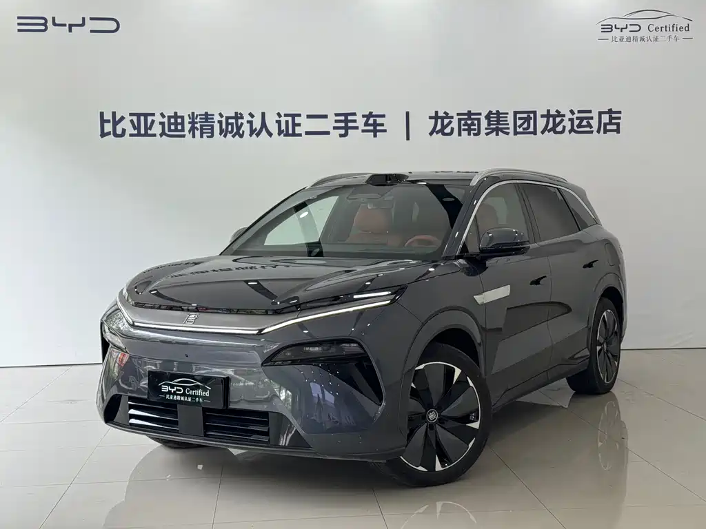 BYD Дон Л.