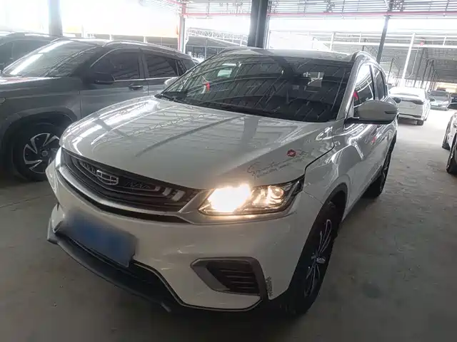 GEELY AUTOMOBILE BINYUE