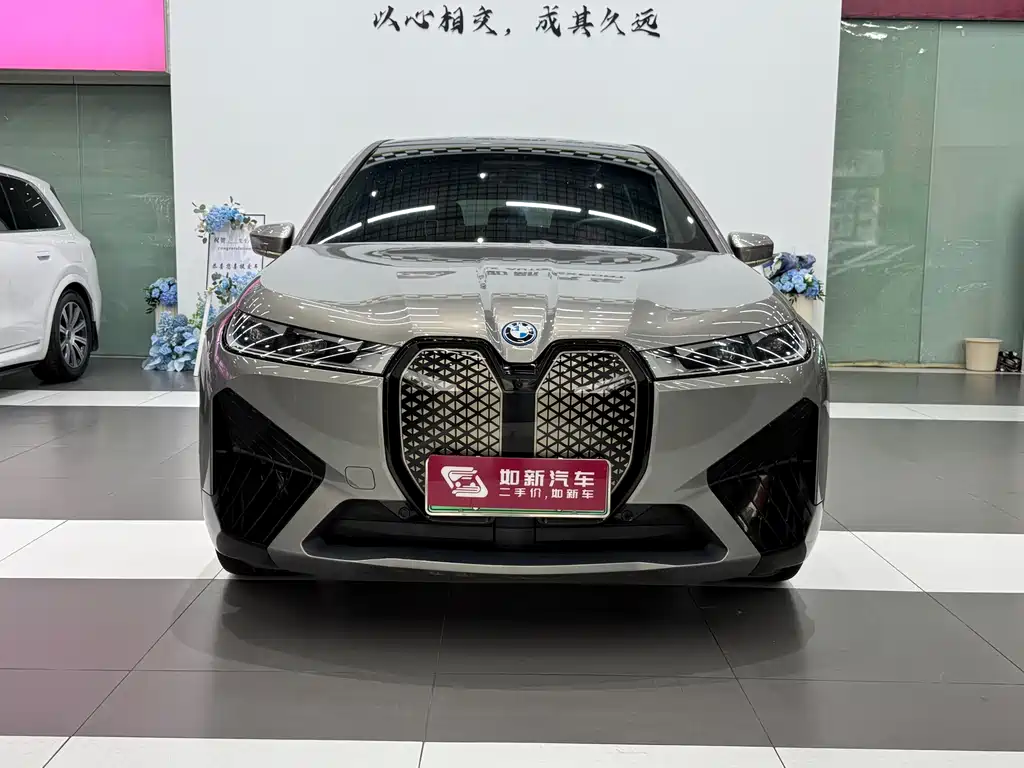 BMW BMW iX M60 — миниатюра 2