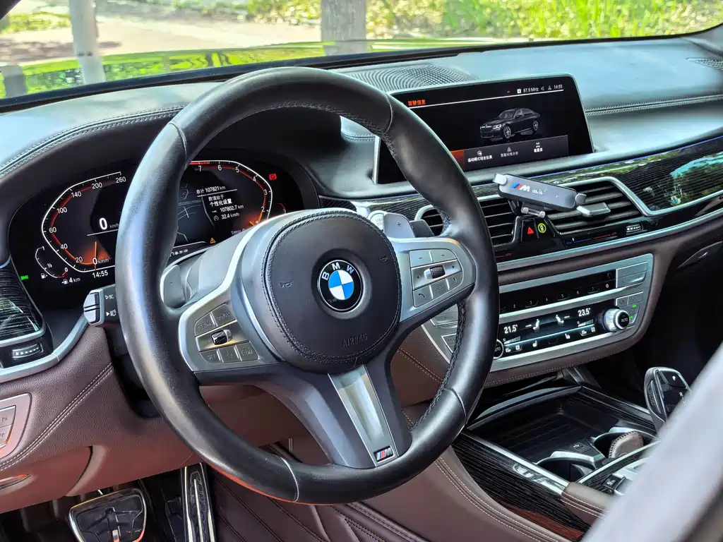 BMW 7 Series — миниатюра 15