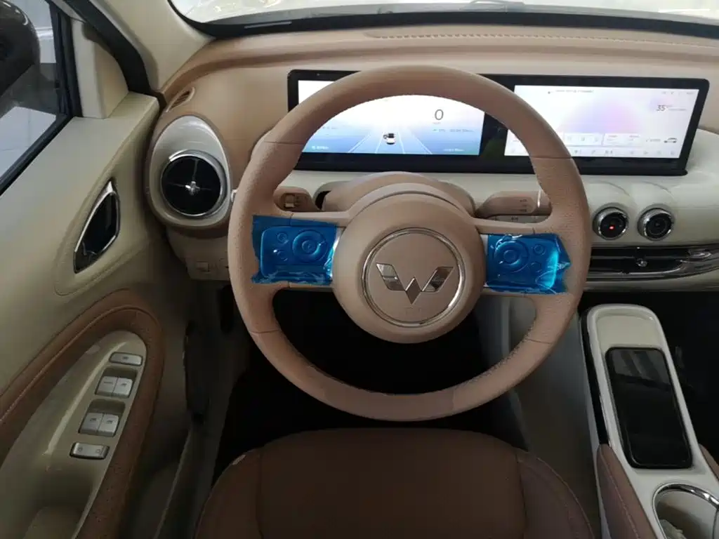 Wuling Bingo — миниатюра 11