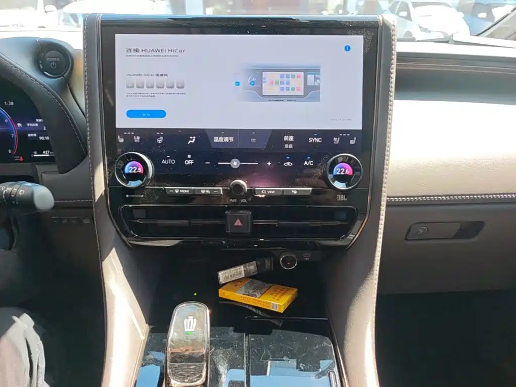 Toyota Vellfire — миниатюра 13