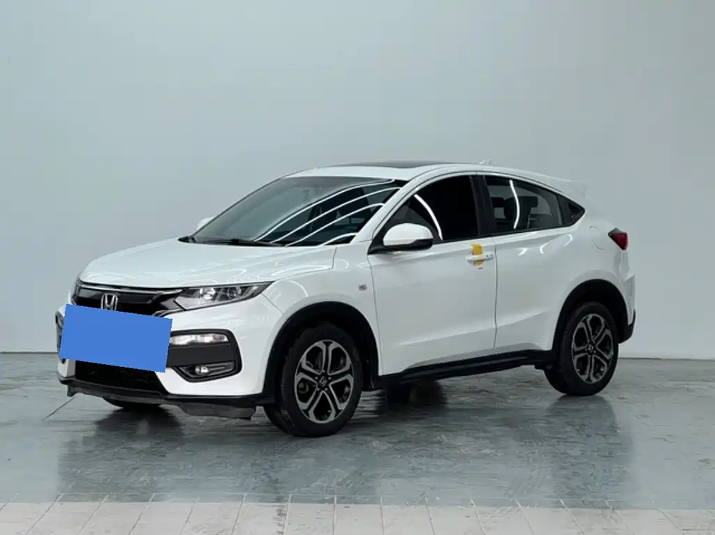 Honda XR-V 2017